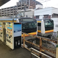 Photo taken at Kawasaki Station by ゆたー ㅤ. on 5/3/2018