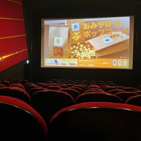 シネプレックス平塚 Hiratsuka 神奈川県 シネプレックス平塚 Hiratsuka 神奈川県
