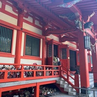 Photo taken at 淡嶋神社 by ゆたー ㅤ. on 10/30/2022