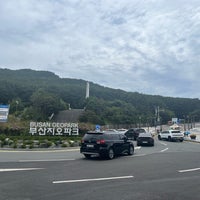 Photo taken at Taejongdae by ゆたー ㅤ. on 6/25/2023