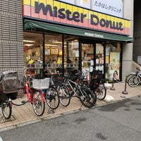 Photo taken at Mister Donut by とっ て. on 1/14/2023