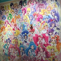 プリキュア プリティストア 横浜店 西区 Da Hobi Dukkani Da Fotograflar プリキュア プリティストア 横浜店 西区 Da Hobi Dukkani Da Fotograflar
