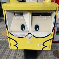 Photo taken at Ikebukuro-Ekimae Post Office by しんぽん S. on 1/29/2022