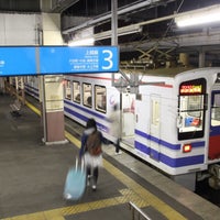 Photo taken at Echigo-Yuzawa Station by ぬぬぬ on 12/17/2016