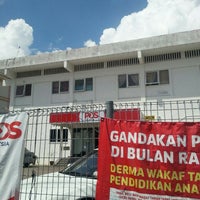 Pejabat Pos Pontian
