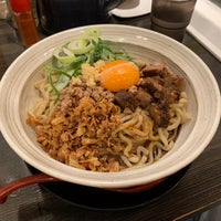 麺道 しゅはり 六甲道本店 灘区 2 Dicas