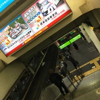 Photo taken at JR Platforms 2-3 by ふじの on 2/4/2016