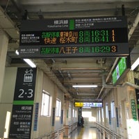 Photo taken at JR Platforms 2-3 by ふじの on 2/11/2016