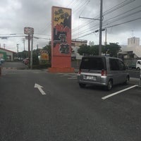 焼肉五苑 沖縄北谷店 4 Tips From 146 Visitors