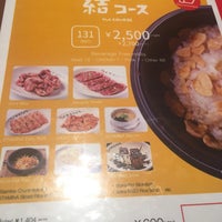 焼肉五苑 沖縄北谷店 4 Tips From 146 Visitors