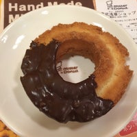 Photo taken at Mister Donut by H T. on 9/23/2016