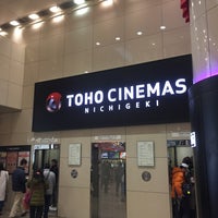Photo taken at Toho Cinemas by ウォ ル. on 2/4/2018