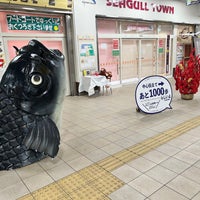 Photo taken at Hon-Hachinohe Station by ㅤ ㅤ. on 12/28/2023