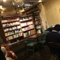 Photo taken at café-bar FREE FACTORY by 玲(Rei) on 11/1/2015