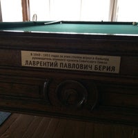 Photo taken at Санаторий &amp;quot;Зеленый Мыс&amp;quot; by Maxim M. on 1/18/2017
