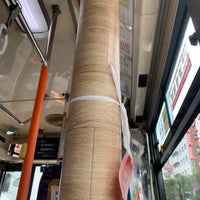Photo taken at Nakano Sta. (North Exit) Bus Stop by すぴ〜どば〜ど on 10/14/2020