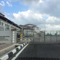 Sekolah Sukan Malaysia Terengganu