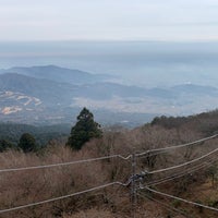 コマ展望台 Scenic Lookout コマ展望台 Scenic Lookout