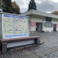 綾部pa 下り 高槻町柴峠12 1