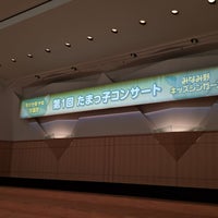 Photo taken at 大ホール by Naoki H. on 3/31/2019