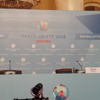 Photo taken at Колонный зал Дома Союзов by Simon K. on 7/13/2018