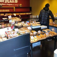 ベーカーマン Bakerman 閉業 名東区のパン屋 ベーカーマン Bakerman 閉業 名東区のパン屋