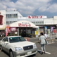 Photo taken at ホームセンター ハイエース by Masatoshi T. on 7/15/2018