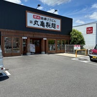 Photo taken at 丸亀製麺 長久手店 by Masatoshi T. on 6/13/2023