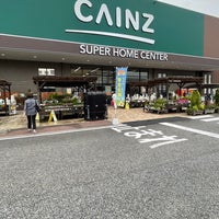 カインズ 名古屋堀田店 4個のtips