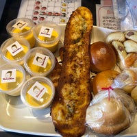 ベーカーマン Bakerman 閉業 名東区のパン屋 ベーカーマン Bakerman 閉業 名東区のパン屋