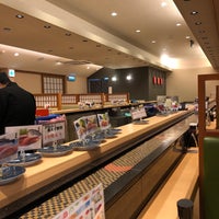 Photo taken at 魚錠 名東店 by Masatoshi T. on 1/18/2018