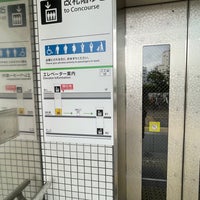 Photo taken at 高岳駅 (Takaoka Sta.) (S06) by Masatoshi T. on 8/17/2022