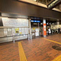 Photo taken at Ikeshita Station (H14) by Masatoshi T. on 2/27/2024