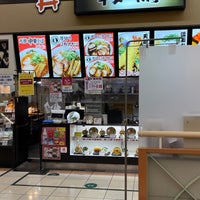 鞍馬 カインズホーム堀田店 名古屋市瑞穂区の蕎麦屋
