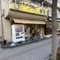 Photo taken at 米屋の手づくりおにぎり 多司 車道店 by Masatoshi T. on 1/18/2023