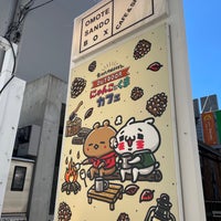 Omotesando Box Cafe Space Cafe In 神宮前