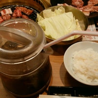 焼肉屋さかい 橋本店 相模原 相模原市 神奈川県