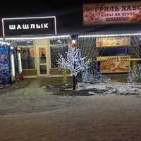 Photo taken at Шаверма на Ленина by Elika К. on 12/14/2016