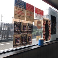 Photo taken at Tenkaippin by No.305 3. on 3/28/2020