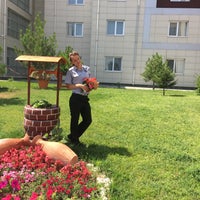 melikgazi kiz ogrenci yurdu 16 tavsiye