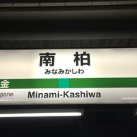 Photo taken at Minami-Kashiwa Station by Histogram on 10/23/2016