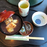 Photo taken at Ginza Kanoko by Kevin on 1/30/2020