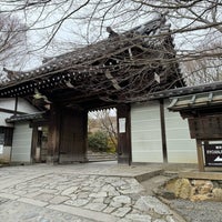Photo taken at Ryoan-ji by saboten_no_hana on 2/3/2024