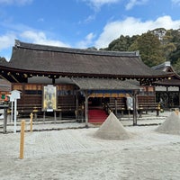 Photo taken at Kamigamo-Jinja Shrine by saboten_no_hana on 2/4/2024