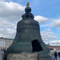 Photo taken at Tsar Bell by Дмитрий В. on 9/18/2021