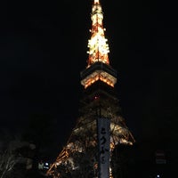 Photo taken at Tokyo Tower Intersection by epsom u. on 2/3/2019