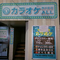 Photo taken at わくわくカラオケ 西大島店 by Иший (. on 6/30/2016