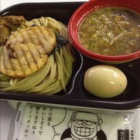 Photo taken at 大つけ麺博 2012 日本一決定戦 by ykr_gnn on 10/17/2012