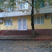 Photo taken at Котовского, 27 by Оксана Л. on 10/2/2012