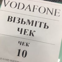 Photo taken at Vodafone by Оксана Л. on 7/8/2019